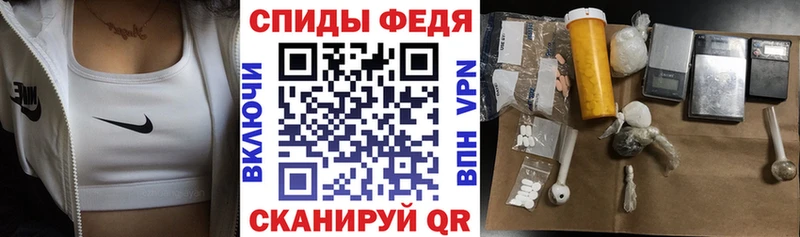 Купить где  Невель  АМФЕТАМИН Розовый 