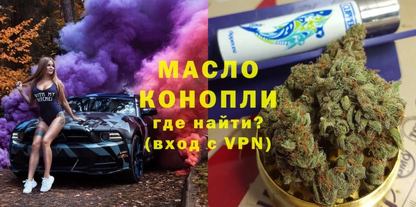 МДПВ Верхний Тагил
