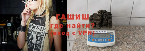 МДПВ Верхний Тагил