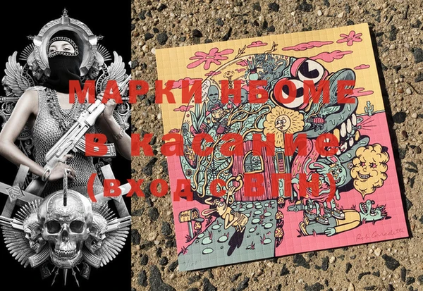 меф Верея