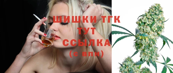 спайс Верхнеуральск