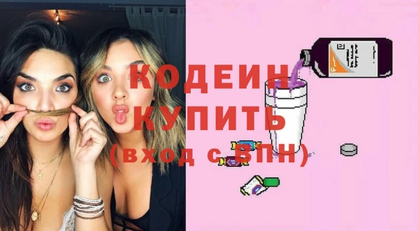 МДПВ Верхний Тагил