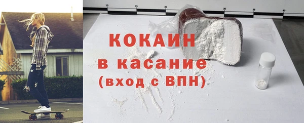 МДПВ Верхний Тагил