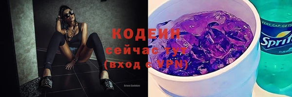 меф Верея