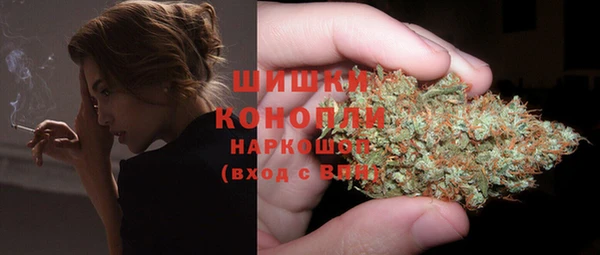 прущая мука Володарск