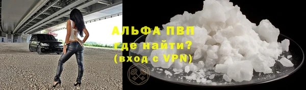 mdma Волосово