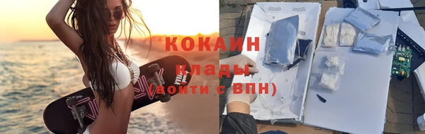 mdma Волосово
