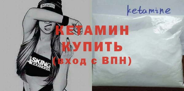 mdma Волосово