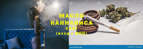mdma Волосово