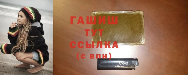 меф Верея