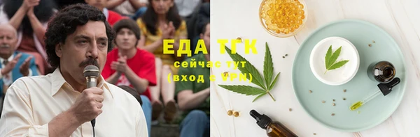 mdma Волосово