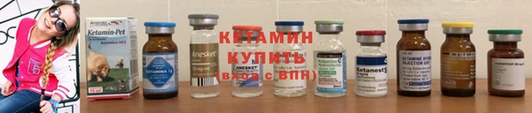 mdma Волосово