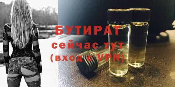 mdma Волосово