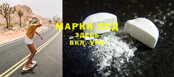 mdma Волосово
