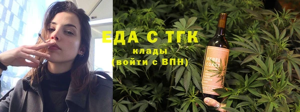 МДПВ Верхний Тагил