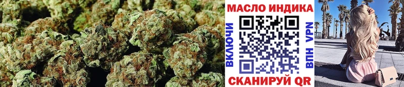 Купить закладки  Невель  Дистиллят ТГК Wax 