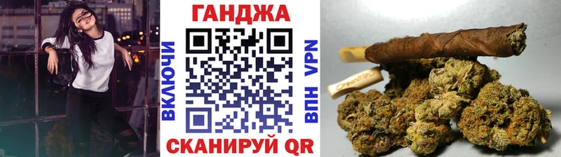 Шишки марихуана MAZAR Купить где Невель